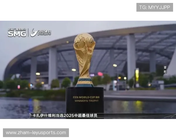 为什么 2026 世界杯门票的退票机制比以往任何一届都要复杂?,世界杯门票规则 为什么 2026 世界杯门票的退票机制比以往任何一届都要复杂?,世界杯门票规则